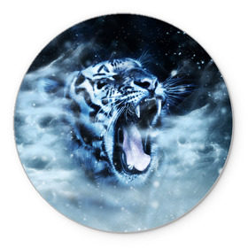 Коврик круглый с принтом Белый тигр в Санкт-Петербурге, резина и полиэстер | круглая форма, изображение наносится на всю лицевую часть | зима | клыки | метель | пасть | снег | тигр | хищник