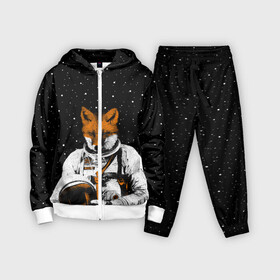 Детский костюм 3D с принтом Лис космонавт в Санкт-Петербурге,  |  | animal | astronaut | beast | cosmonaut | cosmos | fox | galaxy | hipster | moon | night | planet | space | star | universe | вселенная | галактика | животное | звезды | зверь | космос | лис | луна | пла