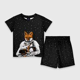 Детский костюм с шортами 3D с принтом Лис космонавт в Санкт-Петербурге,  |  | animal | astronaut | beast | cosmonaut | cosmos | fox | galaxy | hipster | moon | night | planet | space | star | universe | вселенная | галактика | животное | звезды | зверь | космос | лис | луна | пла