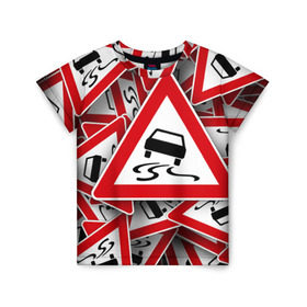 Детская футболка 3D с принтом Дорожный знак 1 в Санкт-Петербурге, 100% гипоаллергенный полиэфир | прямой крой, круглый вырез горловины, длина до линии бедер, чуть спущенное плечо, ткань немного тянется | автомобиль | гонки | дорога | драйв | знак | пдд | скорость