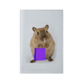Обложка для паспорта матовая кожа с принтом Хомяк с сумкой в Санкт-Петербурге, натуральная матовая кожа | размер 19,3 х 13,7 см; прозрачные пластиковые крепления | Тематика изображения на принте: грызун | животные | крыса | мышь | хомяк | яблоко