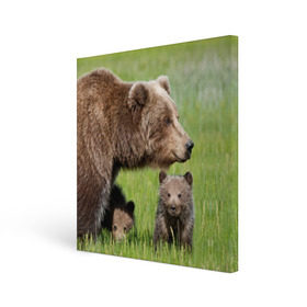 Холст квадратный с принтом Медведи в Санкт-Петербурге, 100% ПВХ |  | animals | bears | children | family | green | meadow | mother | predators | дети | животные | зеленая | мама | медведи | поляна | семья | хищники