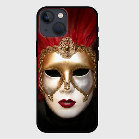 Чехол для iPhone 13 mini с принтом Венецианская маска в Санкт-Петербурге,  |  | венеция | италия | карнавал | красный | лицо | перья