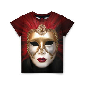 Детская футболка 3D с принтом Венецианская маска в Санкт-Петербурге, 100% гипоаллергенный полиэфир | прямой крой, круглый вырез горловины, длина до линии бедер, чуть спущенное плечо, ткань немного тянется | Тематика изображения на принте: венеция | италия | карнавал | красный | лицо | перья
