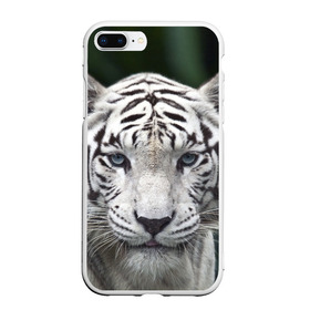Чехол для iPhone 7Plus/8 Plus матовый с принтом Белый тигр в Санкт-Петербурге, Силикон | Область печати: задняя сторона чехла, без боковых панелей | animal | jungle | look | predator | tiger | white | wild | белый | взгляд | джунгли | дикий | животное | тигр | хищник