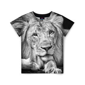 Детская футболка 3D с принтом Лев в Санкт-Петербурге, 100% гипоаллергенный полиэфир | прямой крой, круглый вырез горловины, длина до линии бедер, чуть спущенное плечо, ткань немного тянется | animal | black   white | king | lies | lion | look | predator | wild | взгляд | дикий | животное | зверь | лев | лежит | хищник | царь | черно   белый