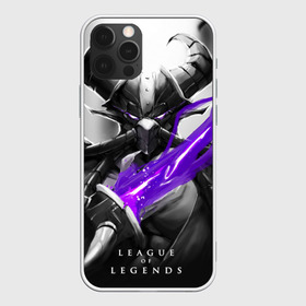 Чехол для iPhone 12 Pro Max с принтом Kassadin в Санкт-Петербурге, Силикон |  | league of legends | lol | кассадин | лига легенд | лол