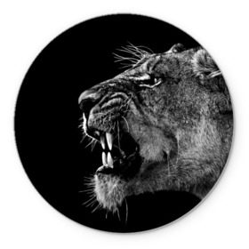 Коврик круглый с принтом Львица в Санкт-Петербурге, резина и полиэстер | круглая форма, изображение наносится на всю лицевую часть | animal | fangs | head | lion | lioness | predator | teeth | wild | голова | дикая | животное | клыки | лев | львица | оскал | хищник
