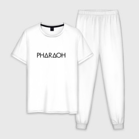 Мужская пижама хлопок с принтом Pharaoh 3 в Санкт-Петербурге, 100% хлопок | брюки и футболка прямого кроя, без карманов, на брюках мягкая резинка на поясе и по низу штанин
 | pharaoh | пхараох | русский рэп | рэп