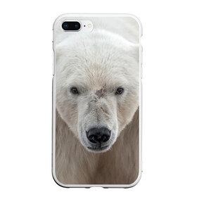 Чехол для iPhone 7Plus/8 Plus матовый с принтом Белый медведь в Санкт-Петербурге, Силикон | Область печати: задняя сторона чехла, без боковых панелей | animal | bear | eyes | head | north | polar | predator | white | wild | белый | взгляд | голова | дикий | животное | медведь | полярный | север | хищник