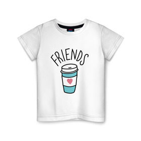 Детская футболка хлопок с принтом best friends в Санкт-Петербурге, 100% хлопок | круглый вырез горловины, полуприлегающий силуэт, длина до линии бедер | Тематика изображения на принте: coffee | friends | hamburger | еда | кофе | парные