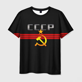 Мужская футболка 3D с принтом СССР в Санкт-Петербурге, 100% полиэфир | прямой крой, круглый вырез горловины, длина до линии бедер | Тематика изображения на принте: советский | союз