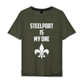 Мужская футболка хлопок Oversize с принтом Steelport is my one в Санкт-Петербурге, 100% хлопок | свободный крой, круглый ворот, “спинка” длиннее передней части | Тематика изображения на принте: saints | saints lilia | saints row | steelport