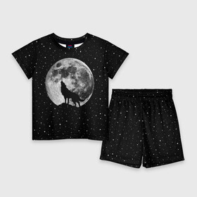 Детский костюм с шортами 3D с принтом Лунный волк в Санкт-Петербурге,  |  | animal | beast | cosmic | galaxy | moon | planet | rage | roar | space | star | universe | wild | wolf | волк | вселенная | галактика | животное | звезды | зверь | космос | луна | планета | рык | ярость