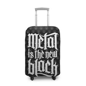 Чехол для чемодана 3D с принтом Metal is the new Black в Санкт-Петербурге, 86% полиэфир, 14% спандекс | двустороннее нанесение принта, прорези для ручек и колес | cool | dark | hard | metal | music | rock | крутой | метал | музыка | рок | темный | тяжелый | черный