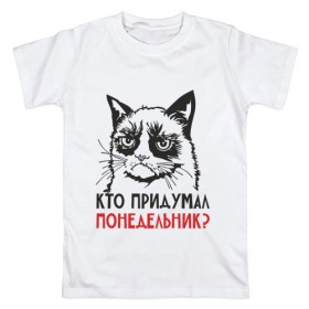 Мужская футболка хлопок с принтом Сердитый кот. Кто придумал??? в Санкт-Петербурге, 100% хлопок | прямой крой, круглый вырез горловины, длина до линии бедер, слегка спущенное плечо. | cat | kitty | киска | кот | котенок | котик | котяра | кошка