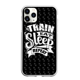 Чехол для iPhone 11 Pro матовый с принтом Train Eat Sleep Repeat в Санкт-Петербурге, Силикон |  | Тематика изображения на принте: body | crossfit | force | hard | power | powerlifting | sport | strength | strong | train | workout | бодибилдер | бодибилдинг | воркаут | крепость | кроссфит | пауэрлифтинг | сила | спорт | тело | тренировка