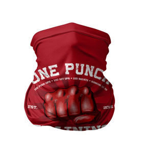 Бандана-труба 3D с принтом One Punch Gym в Санкт-Петербурге, 100% полиэстер, ткань с особыми свойствами — Activecool | плотность 150‒180 г/м2; хорошо тянется, но сохраняет форму | boxing | combat | fight | fighter | kickboxing | muay thai | wrestling | боец | бой | бокс | боксер | драка | кикбоксинг | май тай
