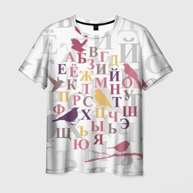 Мужская футболка 3D с принтом Алфавит в Санкт-Петербурге, 100% полиэфир | прямой крой, круглый вырез горловины, длина до линии бедер | alphabet | art | birds | collage | letters | russian | алфавит | буквы | искусство | коллаж | птицы | русский