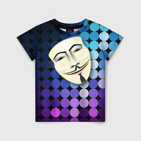 Детская футболка 3D с принтом Анонимус в Санкт-Петербурге, 100% гипоаллергенный полиэфир | прямой крой, круглый вырез горловины, длина до линии бедер, чуть спущенное плечо, ткань немного тянется | anonymous | www | интернет | маска | свобода | хакер