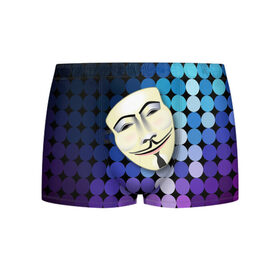 Мужские трусы 3D с принтом Анонимус в Санкт-Петербурге, 50% хлопок, 50% полиэстер | классическая посадка, на поясе мягкая тканевая резинка | Тематика изображения на принте: anonymous | www | интернет | маска | свобода | хакер