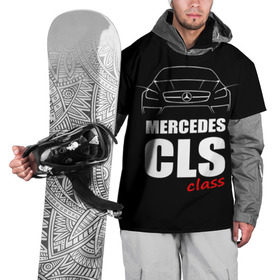 Накидка на куртку 3D с принтом Mercedes CLS Class в Санкт-Петербурге, 100% полиэстер |  | mercedes benz | mercedes cls 63 amg | авто | автомобиль | машина | мерседес | тачка