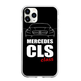Чехол для iPhone 11 Pro матовый с принтом Mercedes CLS Class в Санкт-Петербурге, Силикон |  | mercedes benz | mercedes cls 63 amg | авто | автомобиль | машина | мерседес | тачка