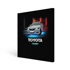 Холст квадратный с принтом Toyota Camry в Санкт-Петербурге, 100% ПВХ |  | camry | toyota | авто. автомобиль | камри | машина | тачка | тойота