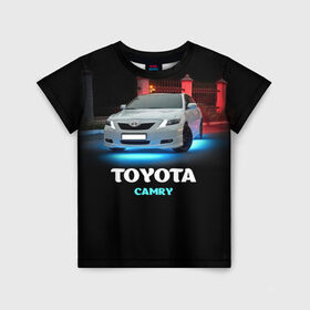 Детская футболка 3D с принтом Toyota Camry в Санкт-Петербурге, 100% гипоаллергенный полиэфир | прямой крой, круглый вырез горловины, длина до линии бедер, чуть спущенное плечо, ткань немного тянется | camry | toyota | авто. автомобиль | камри | машина | тачка | тойота