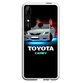 Чехол для Honor P Smart Z с принтом Toyota Camry в Санкт-Петербурге, Силикон | Область печати: задняя сторона чехла, без боковых панелей | camry | toyota | авто. автомобиль | камри | машина | тачка | тойота