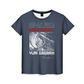 Женская футболка 3D с принтом Гагарин в Санкт-Петербурге, 100% полиэфир ( синтетическое хлопкоподобное полотно) | прямой крой, круглый вырез горловины, длина до линии бедер | 