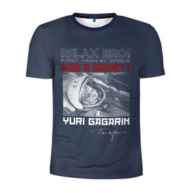 Мужская футболка 3D спортивная с принтом Гагарин в Санкт-Петербурге, 100% полиэстер с улучшенными характеристиками | приталенный силуэт, круглая горловина, широкие плечи, сужается к линии бедра | 