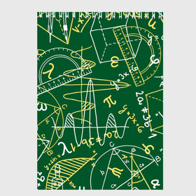 Скетчбук с принтом Геометрия в Санкт-Петербурге, 100% бумага
 | 48 листов, плотность листов — 100 г/м2, плотность картонной обложки — 250 г/м2. Листы скреплены сверху удобной пружинной спиралью | background | board | charts | cube | geometry theorems | green | numbers | protractor | school | symbols | геометрия | доска | зеленый | знаки | куб | схемы | теоремы | транспортир | фон | циркуль | цифры | школьная