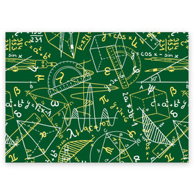 Поздравительная открытка с принтом Геометрия в Санкт-Петербурге, 100% бумага | плотность бумаги 280 г/м2, матовая, на обратной стороне линовка и место для марки
 | background | board | charts | cube | geometry theorems | green | numbers | protractor | school | symbols | геометрия | доска | зеленый | знаки | куб | схемы | теоремы | транспортир | фон | циркуль | цифры | школьная