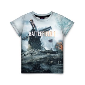 Детская футболка 3D с принтом Battlefield 1 в Санкт-Петербурге, 100% гипоаллергенный полиэфир | прямой крой, круглый вырез горловины, длина до линии бедер, чуть спущенное плечо, ткань немного тянется | Тематика изображения на принте: батла | батлфилд