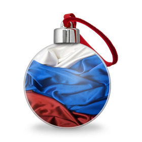 Ёлочный шар с принтом Триколор в Санкт-Петербурге, Пластик | Диаметр: 77 мм | белый | красный | синий | складки | текстура | ткань