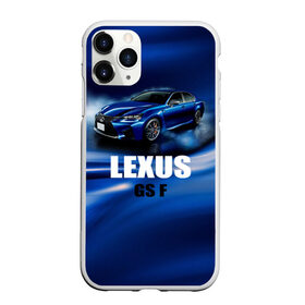 Чехол для iPhone 11 Pro матовый с принтом Lexus GS F в Санкт-Петербурге, Силикон |  | gs f | lexus | авто | автомобиль | лексус | машина | спорткар | тачка