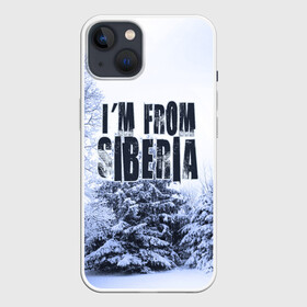 Чехол для iPhone 13 с принтом Я из Сибири в Санкт-Петербурге,  |  | siberia | зима | россия | сибирь | снег | холод