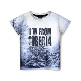 Детская футболка 3D с принтом Я из Сибири в Санкт-Петербурге, 100% гипоаллергенный полиэфир | прямой крой, круглый вырез горловины, длина до линии бедер, чуть спущенное плечо, ткань немного тянется | siberia | зима | россия | сибирь | снег | холод
