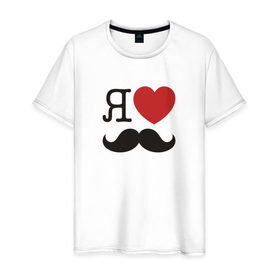 Мужская футболка хлопок с принтом Носи усы! Wear mustache! в Санкт-Петербурге, 100% хлопок | прямой крой, круглый вырез горловины, длина до линии бедер, слегка спущенное плечо. | beard | movember | mustache | борода | усабрь | усы