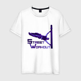 Мужская футболка хлопок с принтом Street Workout. Edge #7 в Санкт-Петербурге, 100% хлопок | прямой крой, круглый вырез горловины, длина до линии бедер, слегка спущенное плечо. | 