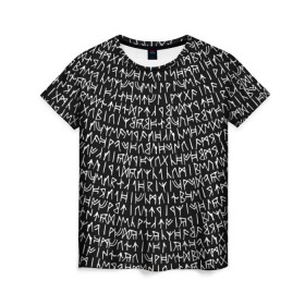 Женская футболка 3D с принтом Руны в Санкт-Петербурге, 100% полиэфир ( синтетическое хлопкоподобное полотно) | прямой крой, круглый вырез горловины, длина до линии бедер | викинги | древний | иероглифы | история | магия | рунический | север | текст | черно белый