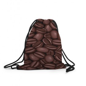 Рюкзак-мешок 3D с принтом Зёрна кофе в Санкт-Петербурге, 100% полиэстер | плотность ткани — 200 г/м2, размер — 35 х 45 см; лямки — толстые шнурки, застежка на шнуровке, без карманов и подкладки | Тематика изображения на принте: beans | coffee | бобы | паттерн