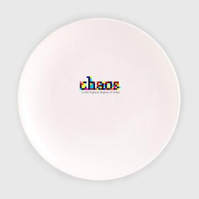 Тарелка с принтом Хаос - высшая степень порядка в Санкт-Петербурге, фарфор | диаметр - 210 мм
диаметр для нанесения принта - 120 мм | chaos | order | pixel | science | пиксели | порядок | сериал | хаос | цитата