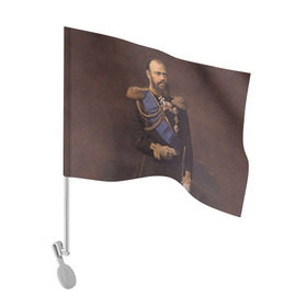 Флаг для автомобиля с принтом Александр III Миротворец в Санкт-Петербурге, 100% полиэстер | Размер: 30*21 см | имерский царь
