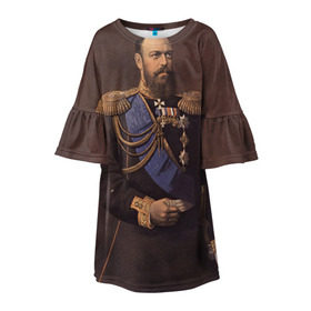 Детское платье 3D с принтом Александр III Миротворец в Санкт-Петербурге, 100% полиэстер | прямой силуэт, чуть расширенный к низу. Круглая горловина, на рукавах — воланы | Тематика изображения на принте: имерский царь