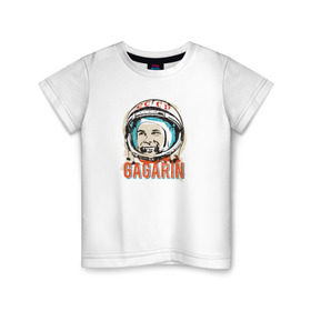 Детская футболка хлопок с принтом Юрий Гагарин. Первый в космосе в Санкт-Петербурге, 100% хлопок | круглый вырез горловины, полуприлегающий силуэт, длина до линии бедер | Тематика изображения на принте: восток | звезды | космов | первый | ракета | ссср | юрий гагарин