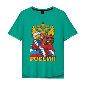 Мужская футболка хлопок Oversize с принтом Хоккей! Россия вперед! в Санкт-Петербурге, 100% хлопок | свободный крой, круглый ворот, “спинка” длиннее передней части | hockey | ice | red mashine | дружина | красная машина | россия | русские | хоккей