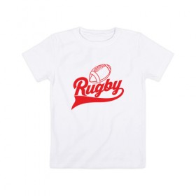 Детская футболка хлопок с принтом RUGBY в Санкт-Петербурге, 100% хлопок | круглый вырез горловины, полуприлегающий силуэт, длина до линии бедер | america | brokenfinger | dotrugby | league | nails | rugby | rugbyunion | usa | womensrugby | медведь | мяч | регби | россия