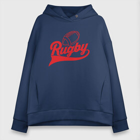 Женское худи Oversize хлопок с принтом RUGBY в Санкт-Петербурге, френч-терри — 70% хлопок, 30% полиэстер. Мягкий теплый начес внутри —100% хлопок | боковые карманы, эластичные манжеты и нижняя кромка, капюшон на магнитной кнопке | america | brokenfinger | dotrugby | league | nails | rugby | rugbyunion | usa | womensrugby | медведь | мяч | регби | россия